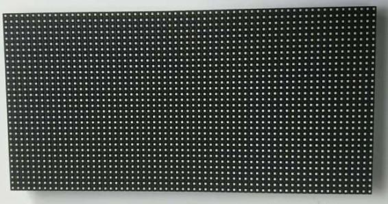 P5 Fixed Outdoor LED Panel Display Designed To Withstand Various Weather