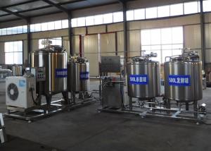 China Stainless Steel Milk Processing Machine , Pasteurized Milk Processing Line on sale