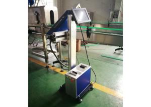 Buy cheap CO2 Laser Printer/ Laser Code Printer on Beverage Bottle/Date Coding Machine product
