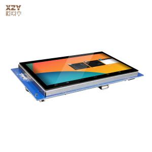 Buy cheap 8GB/16GB ROM Smart TFT LCD Module RS232 RS485 Modbus For Industry product