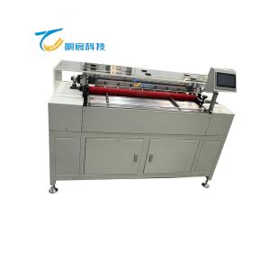 Buy cheap Foldable Filter Paper Creasing Equipment Adaptable With Adjustable Spacing product