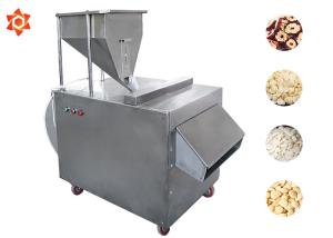 Buy cheap Simple Operation Groundnut Processing Machine 0 - 600rpm / Min Cutter Speed product