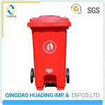 Garbage Disposal Trash Can And Recycle Bin With Lid
