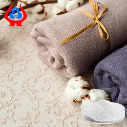 CMC Thickener In Textile Printing CVH13 Additive Sodium Carboxymethyl Cellulose