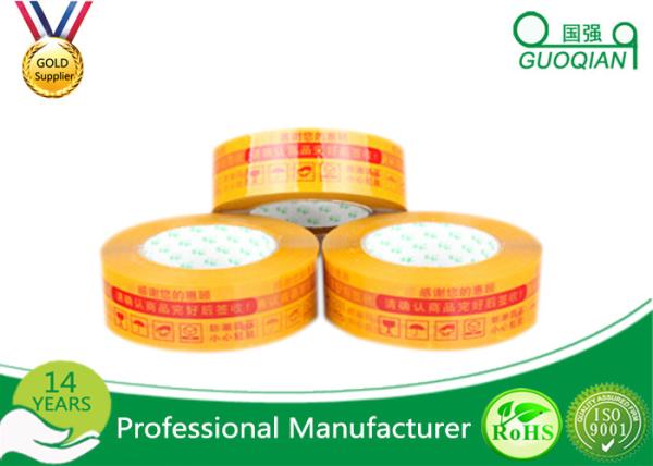 Colorful BOPP Packing Tape Logo Printed Caton Sealing Tape For Daily , Industry
