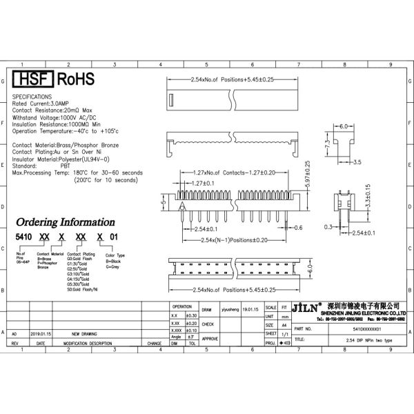 IDC DIP Plug PBT Wire To Board Connectors Male 2.54mm Pitch 3.0Amp