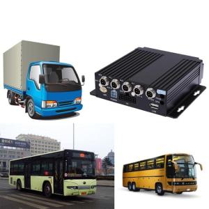 High Performance 4CH MDVR SD Remote Control HD 4CH DVR Realtime Video Recorder