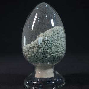 Buy cheap Advanced C4/C5 Hydrogenation Catalyst For Improved Butadiene Removal In Petrochemical Processing product