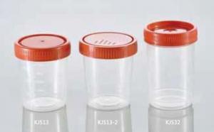 Buy cheap Medical specimen container sample container disposable urine container PP/120ml/100ml/90ml product