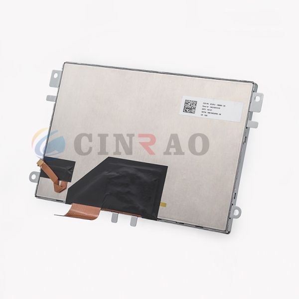7 Inch Tianma TM070RDKP08-00 Car LCD Module Multi Model Can Be Available