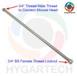 Trigger Control 8 Modes Hose Spray Wand W/ Swivel Head
