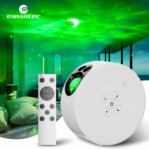 China FCC Nebula Moon Star Projector Light Multifunctional RGB LED on sale