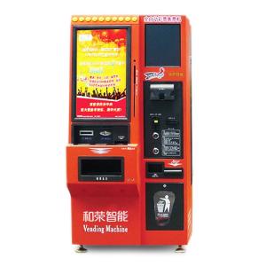 Buy cheap Automatic Lottery Self Service Payment Vending Machine Kiosk With Printer product