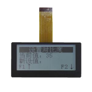 Buy cheap 3.5 Inch LCD Display 264X112 Resolution Dashboard LCD Display For Car product