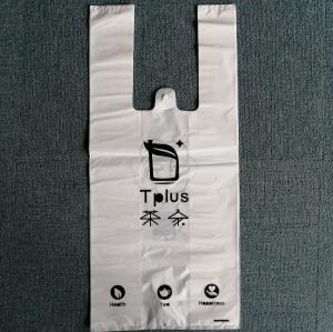 Buy cheap Hdpe Clear T Shirt Plastic Bags Takeaway Bags Customized Logo Side Gusset Type product