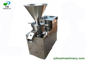 China full stainless steel automatic almond butter production machine/paste grinding machine on sale