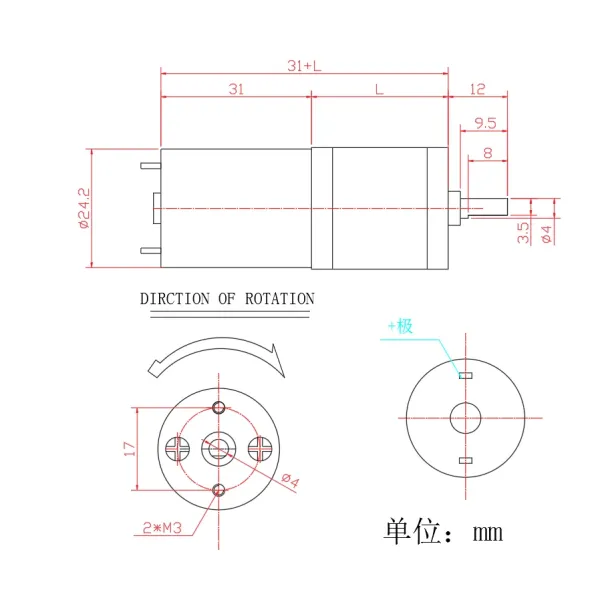 DC Reduction Motor JGA25-370TC Intelligent Car Wheel Fixing Bracket Coupling Motor Sleeve