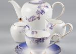 BSCI Lightweight Gold Rim Royal Bone China Tea Set