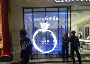 China See Through Led Digital Display Screens , Transparent Led Curtain P7.8 - 15.6 on sale