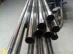 Buy cheap Square Stainless Steel Welded Pipe / 304 Stainless Steel Square Tubes product