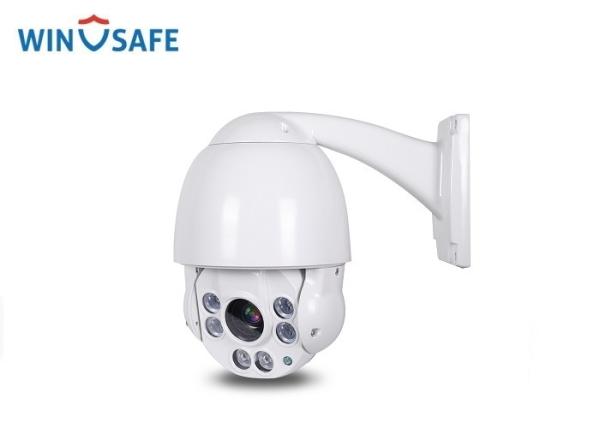 Quality Medium Speed 1080P PTZ Security Camera 10X Optical Zoom With P2P Function for sale
