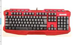 Buy cheap gaming keyboard with background light product