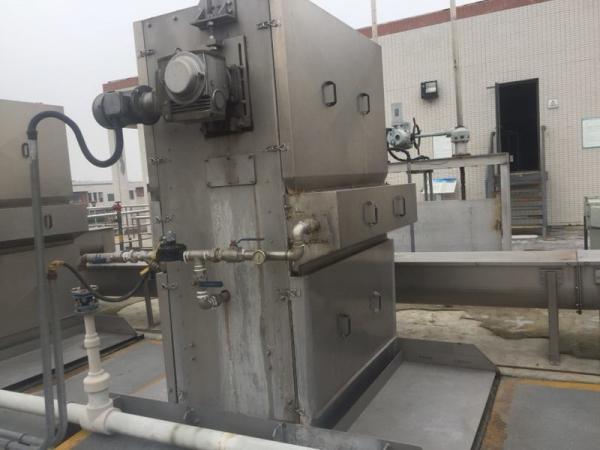 Quality Filtration Mechanical Screen Wastewater Dual Flow Travelling Band Non Standard for sale