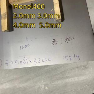 China ASTM B127  Monel 400 Sheet Copper Nickel Alloy 400 (UNS N04400) Sheet and Plate Material on sale