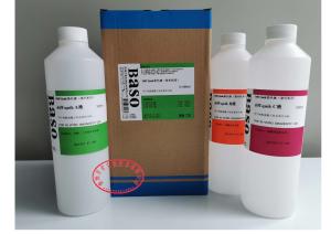Buy cheap 3x1000ml Commercial Diff-Quik Stain Solution For Automated Stainer product