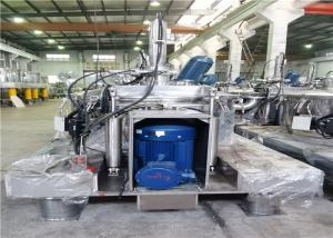 Foodstuff Additives Screen Scraper Centrifuge Remote Controll With Nitrogen Protection System
