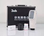 Handheld NS820 Φ4mm Small Aperture Spectrophotometer Multi Light Source