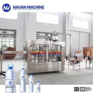 China Small Linear Water Filling Machine Automatic Pure / Mineral Water Filling Rinsing Capping Line on sale
