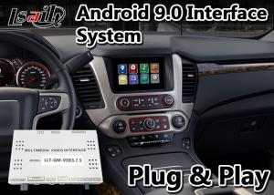 Buy cheap Lsailt 9.0 Android Car Interface For GMC Yukon Denal with gps navigation carplay product