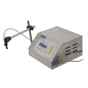 Buy cheap Numerical Control Liquid Oil Honey Processing Machine 3500ml product