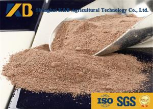 Buy cheap Plant Source Raw Brown Rice Protein Powder Feed Grade For Egg Chicken product