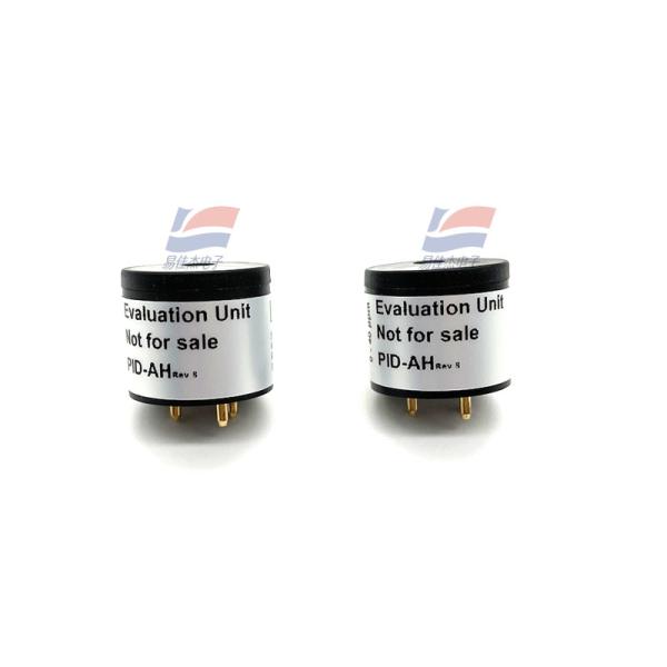 PID-AH5 PID Gas Sensor Photoion VOC Detection Sensor Small Range Fast Response