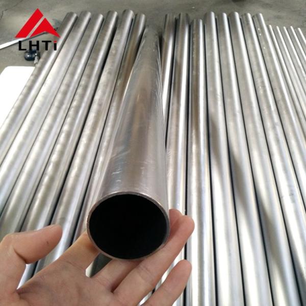 Quality R50400 Titanium Seamless Tube CP Ti Garde 2 ASTM B338. Gr2 Pickling Surface for sale