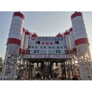 Buy cheap Hzs60 60 Cbm/H Ready Mixed Concrete Batching Mixing Plant product