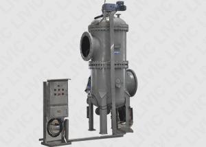 China Professional Backflush Filter System , Durable Self Flushing Filter For Seawater on sale