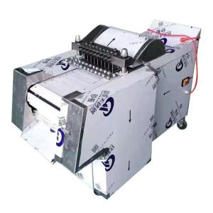 Buy cheap Restaurants Chicken Slicing Machine Chicken Breast Cutting Meat Slicer Machine product