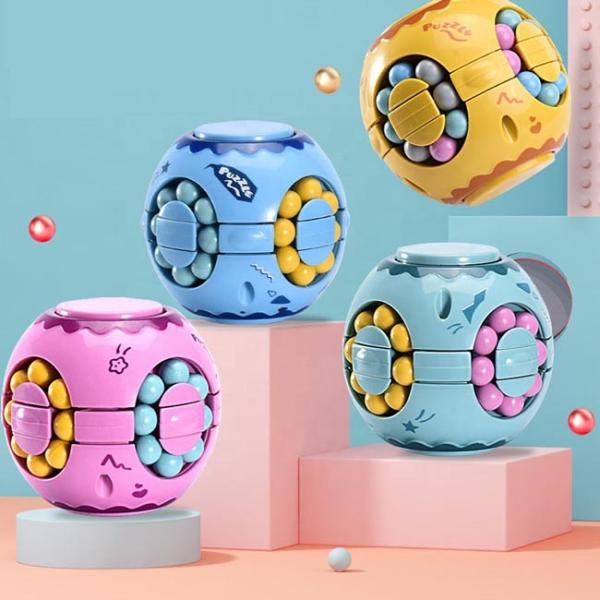 Quality Fingertip Gyroscope Toy Decompression Puzzle Magic Bean Cube Two In One for sale