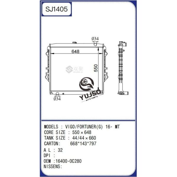 Aluminum Core Radiator for Toyota Fortuner 2016+ OEM 16400-0C280