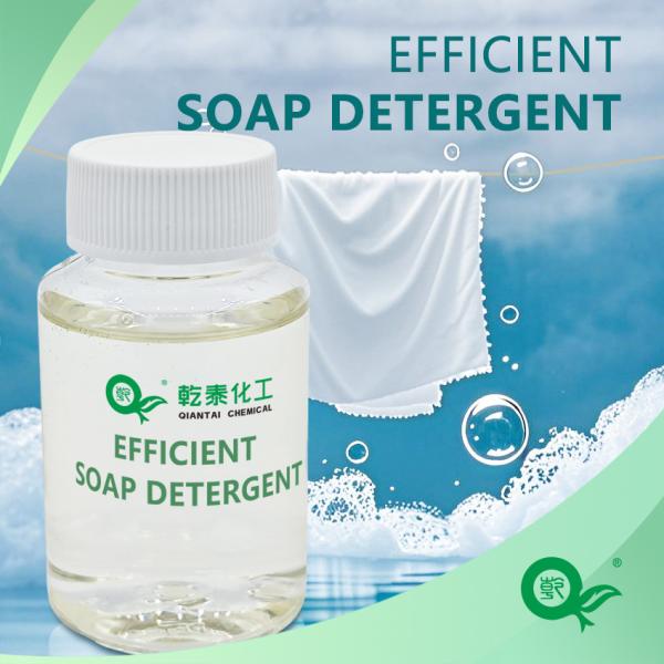 Anionic Anti Staining Soaping Agent Soap Washing Of Fabrics Dyed And Printed