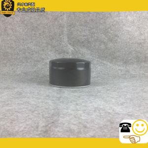 Buy cheap OIL FILTER 3BP20511 product