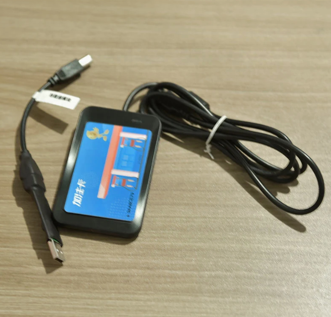 High Accuracy and Compact Structure IC Card Module for Refueling Machine Fuel Dispenser