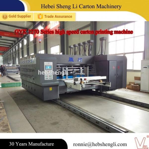 Quality Automatic Flexographic Box Printing Machine For 3 5 7 Layer Carton for sale