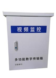 China IP56 Iot Equipments , IoT Interface Box CE FCC on sale