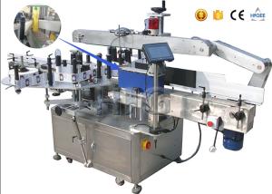 Buy cheap Delta Servo Motor Bottle Labeling Machine product