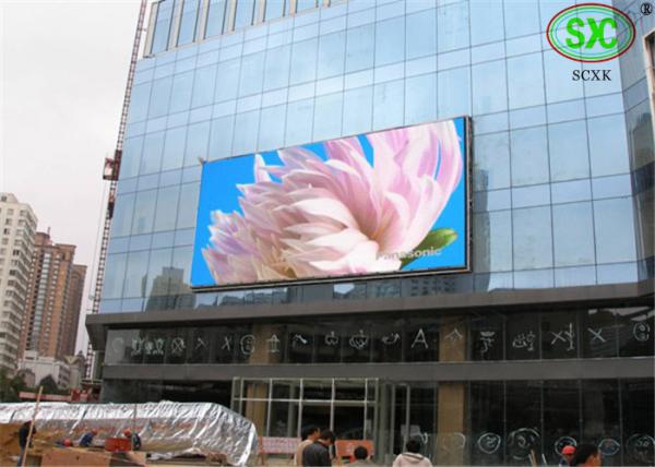 Quality DIP346 P16 Full Color LED Billboards , Commercial Center Plaza Electronic LED Sign Displays for sale
