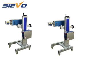 Buy cheap 20W 30W 50W CO2 GAS Laser Coder fiber laser marking machines date coder product